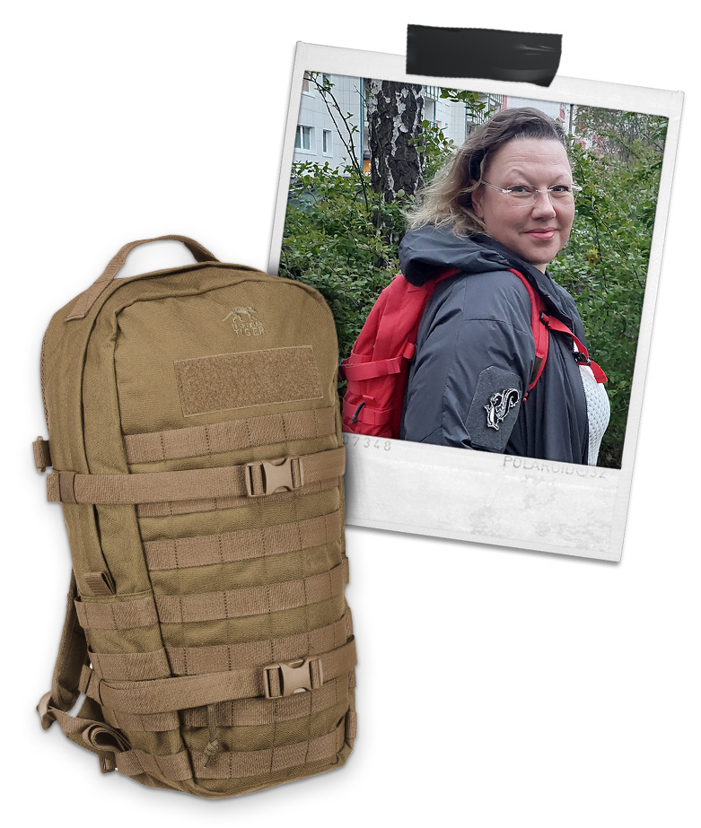 Katha K. - Einkauf & Supply Chain -  TT Essential Pack Rucksack